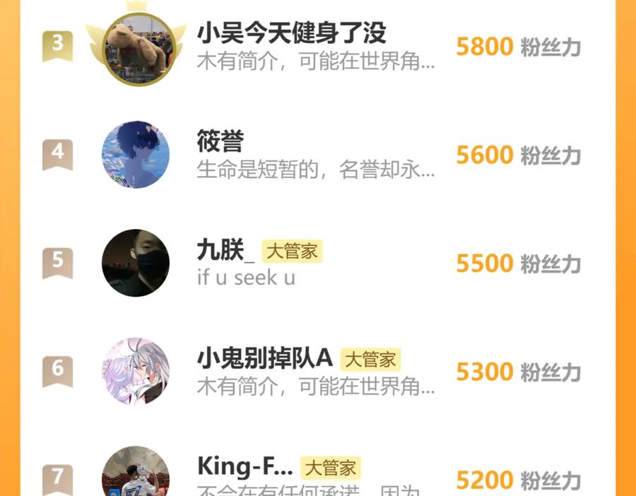 108.jpg