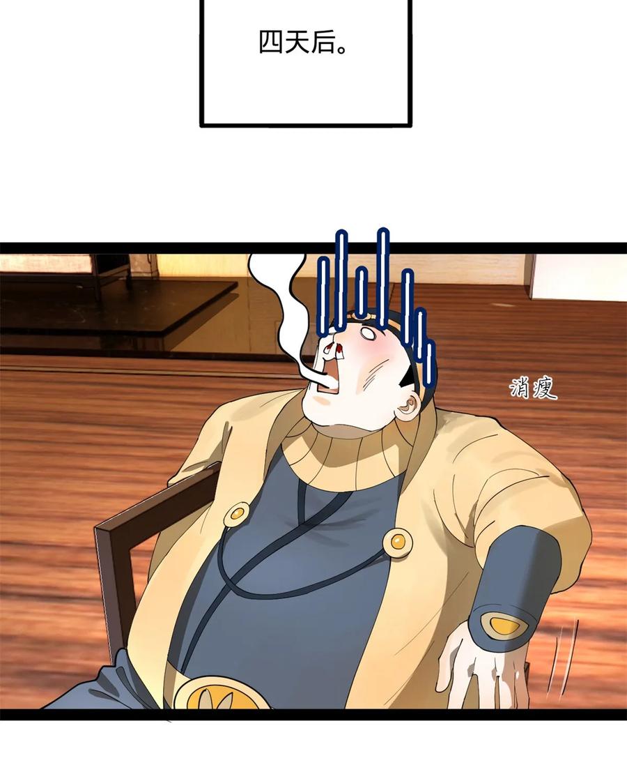 39.jpg