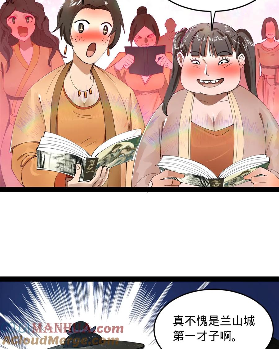 52.jpg
