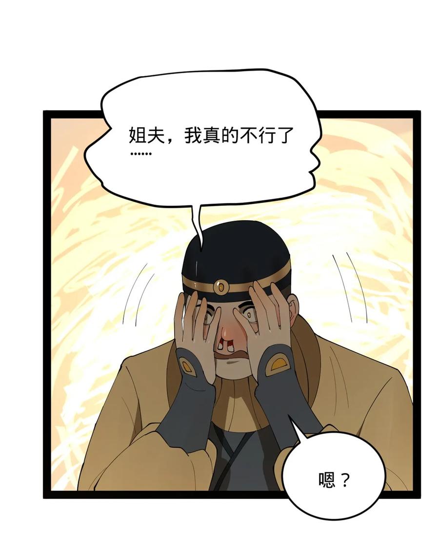 41.jpg