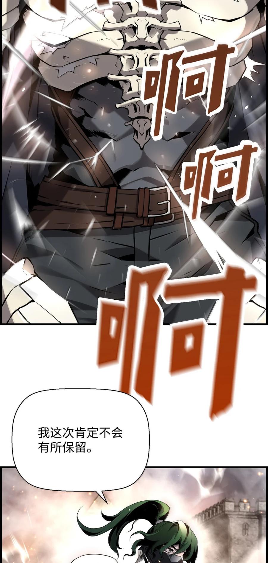 99.jpg