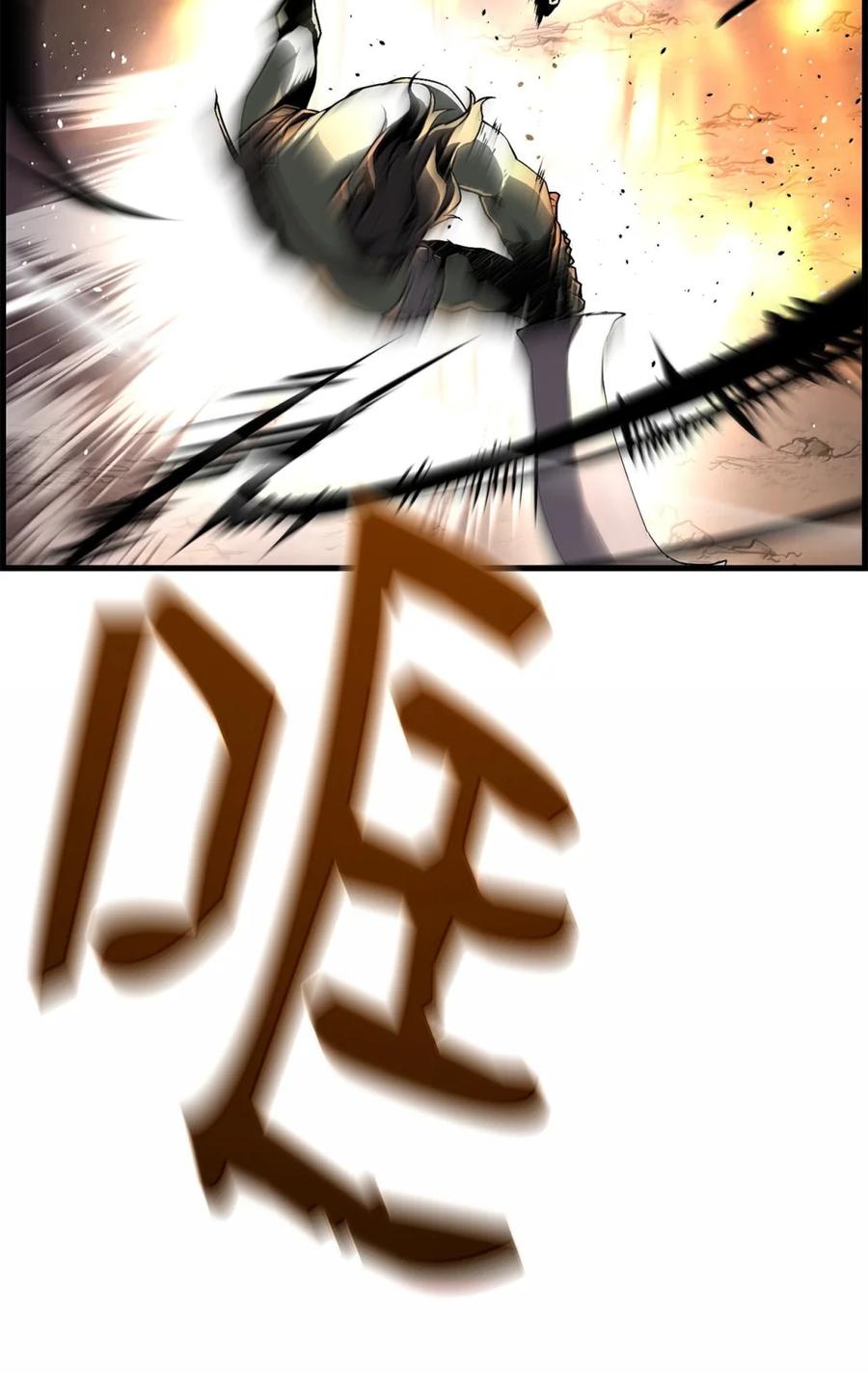 106.jpg
