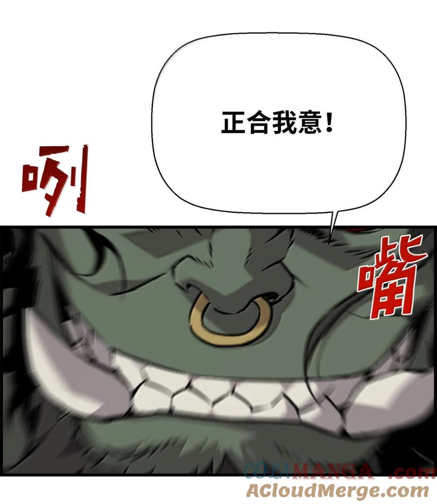 101.jpg