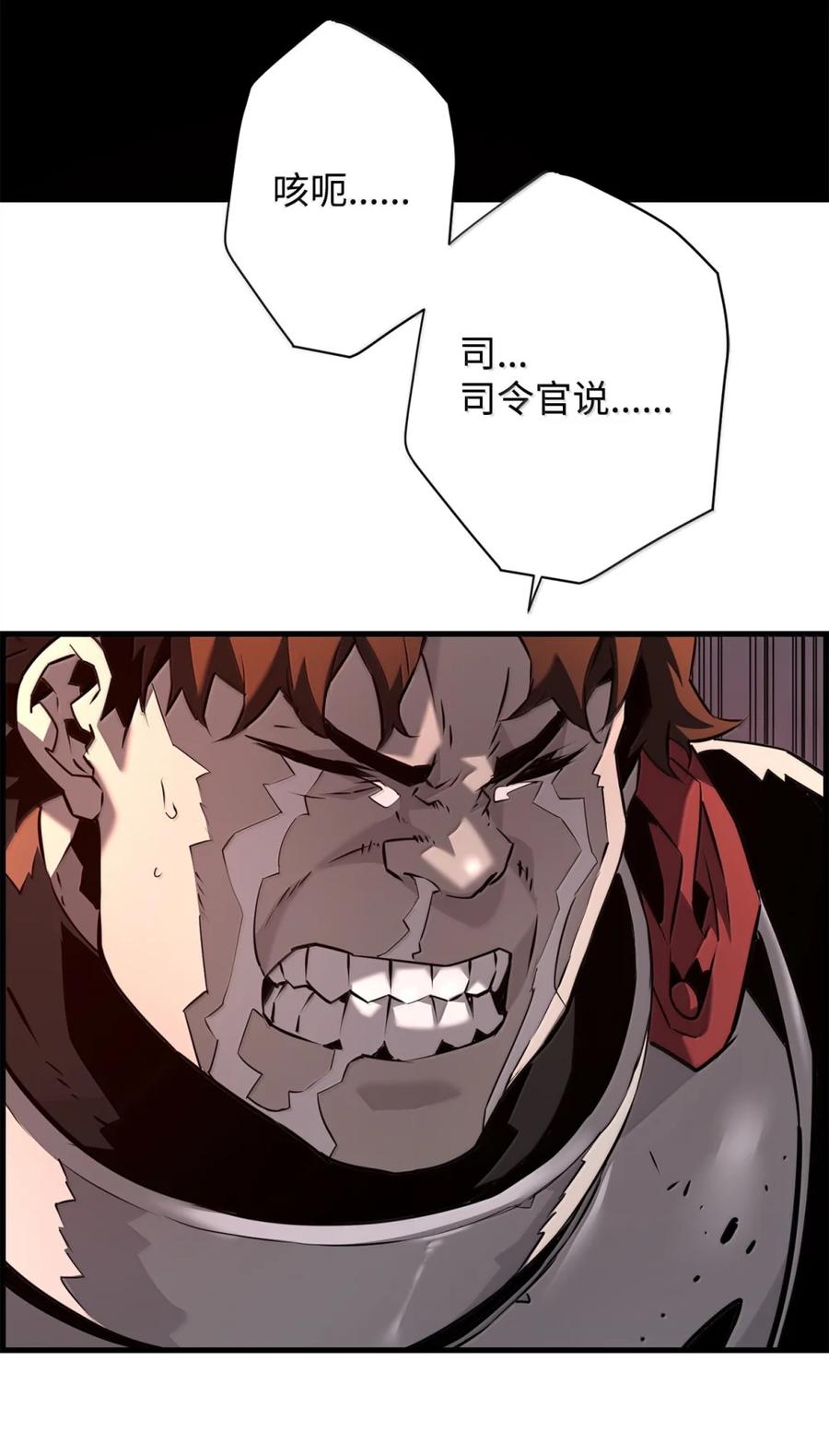116.jpg