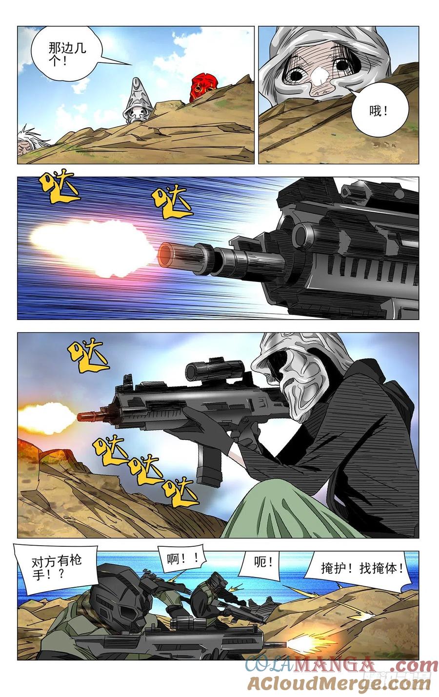 15.jpg
