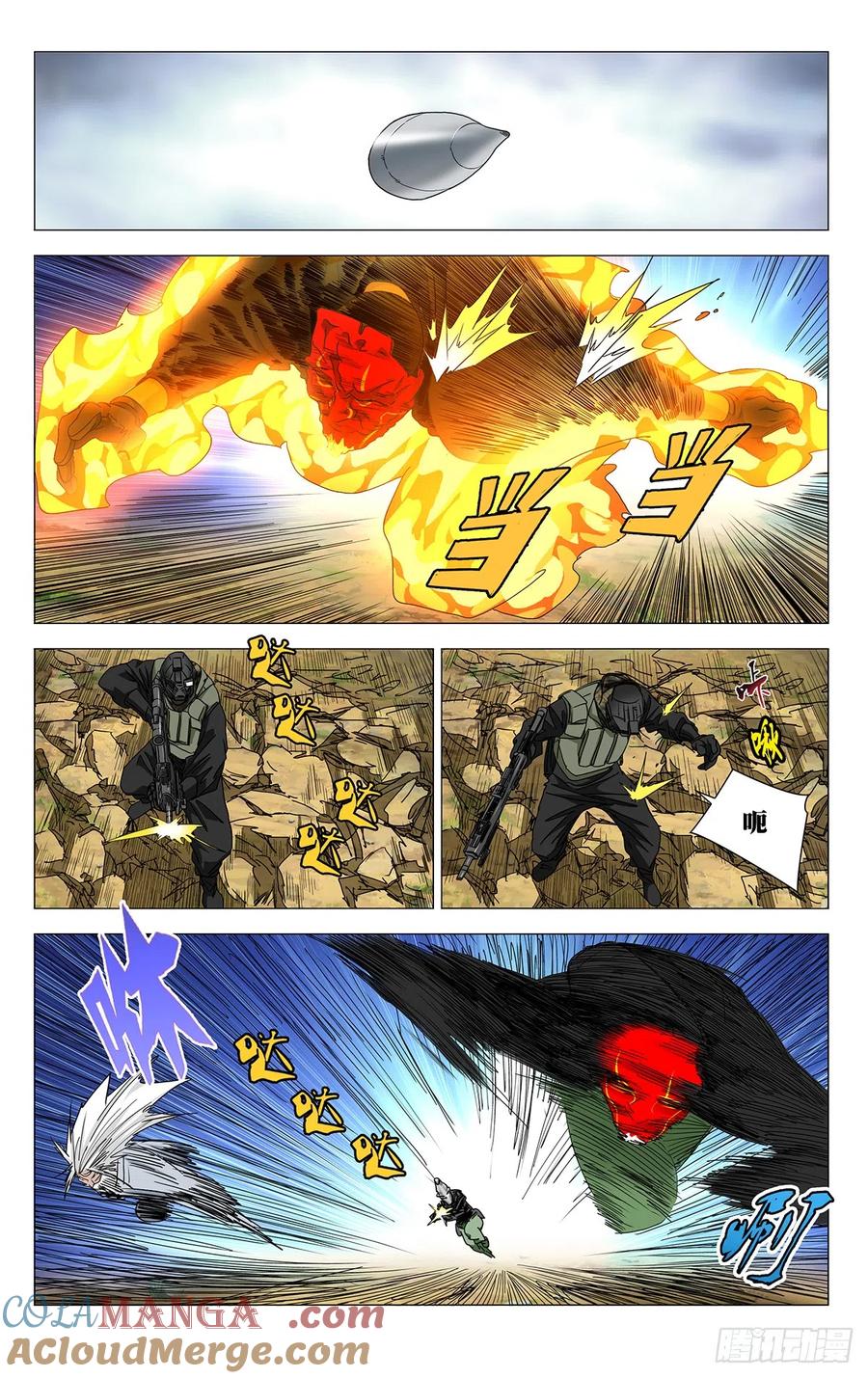 5.jpg