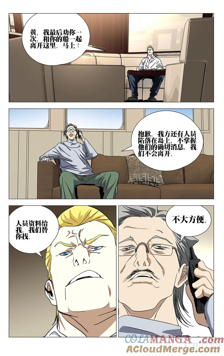 15.jpg