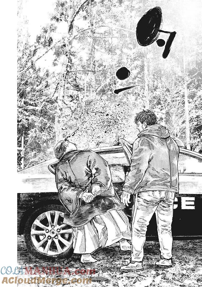 第65话-狩猎-二宫正明（第13张）