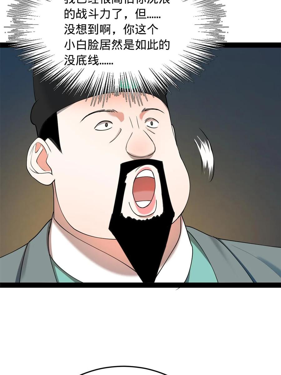 27.jpg
