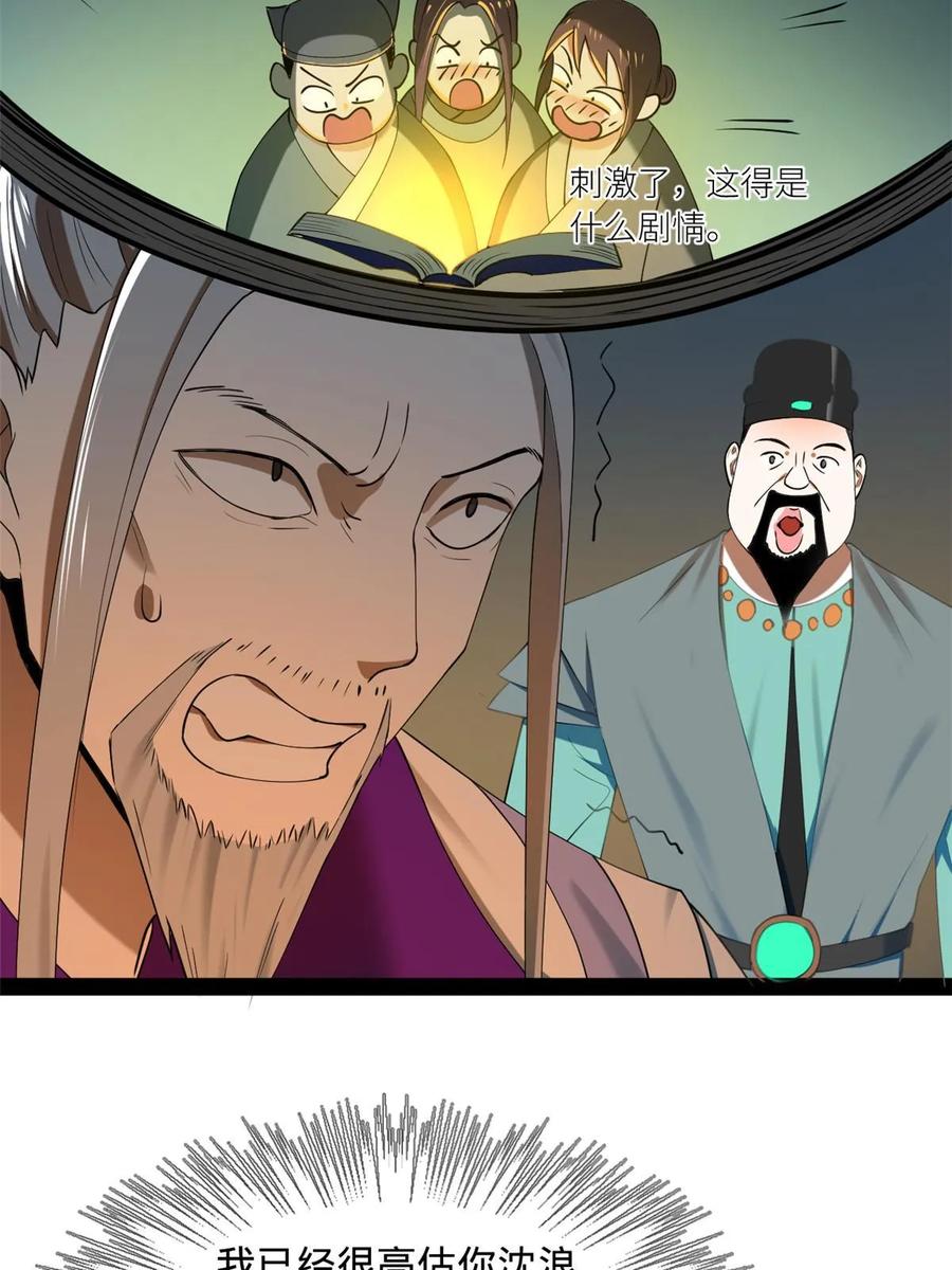 26.jpg