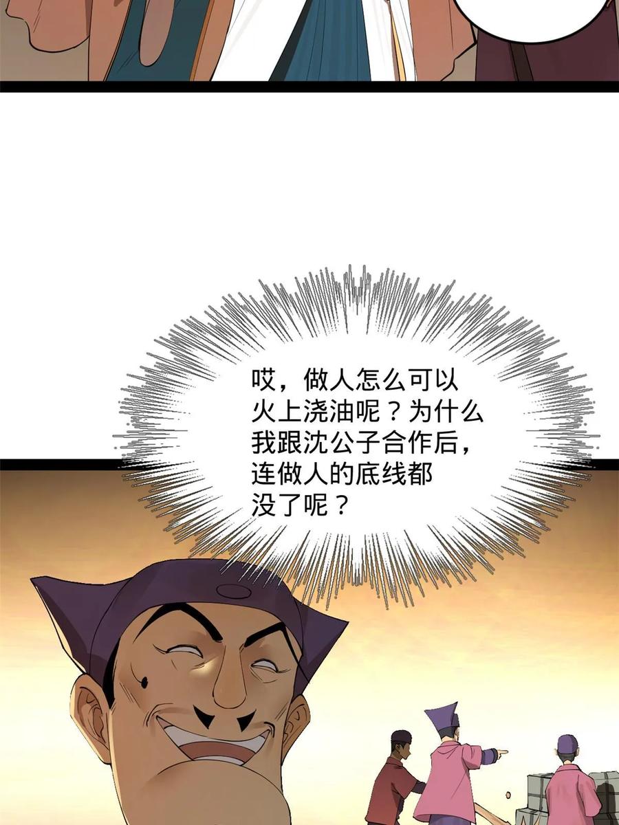 53.jpg