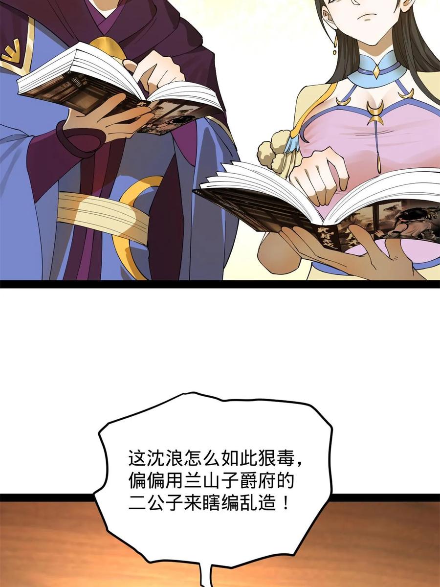 50.jpg