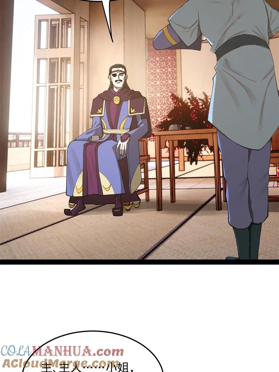 28.jpg