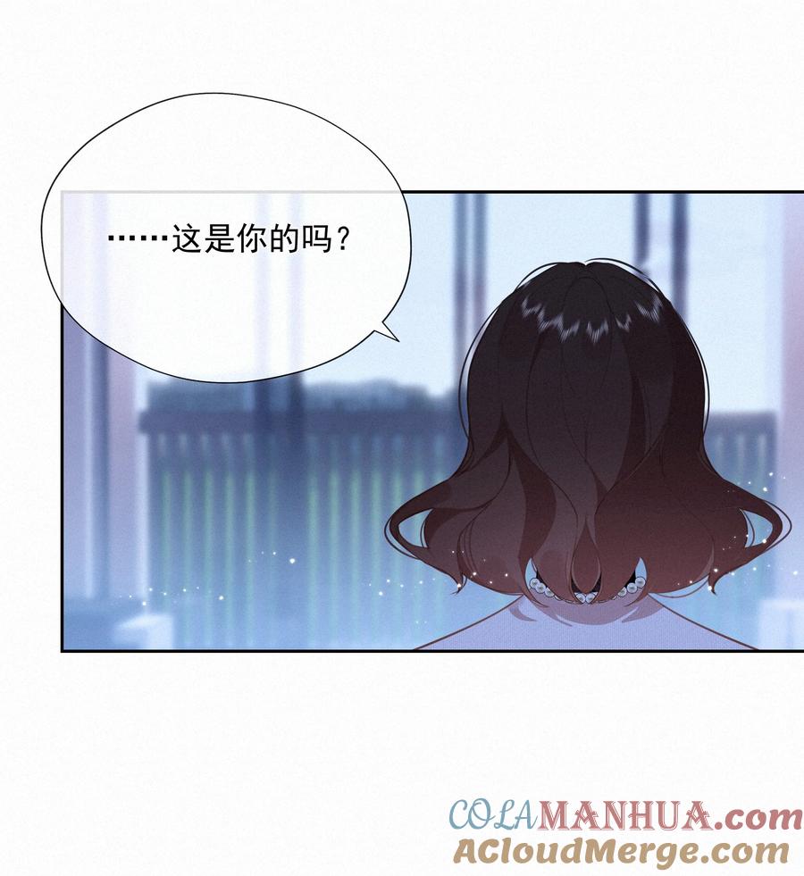064妈，我不是工具人-致特别的你-百夜成眠（第6张）