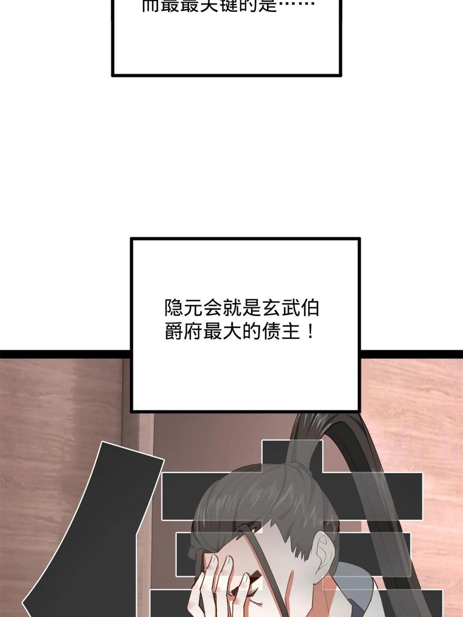 56.jpg