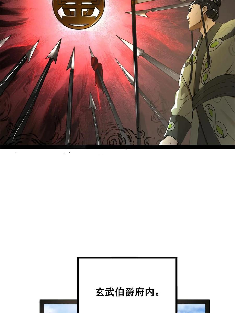 38.jpg