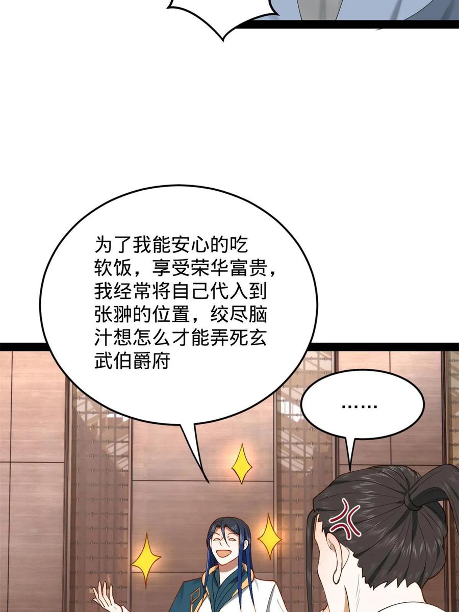 62.jpg