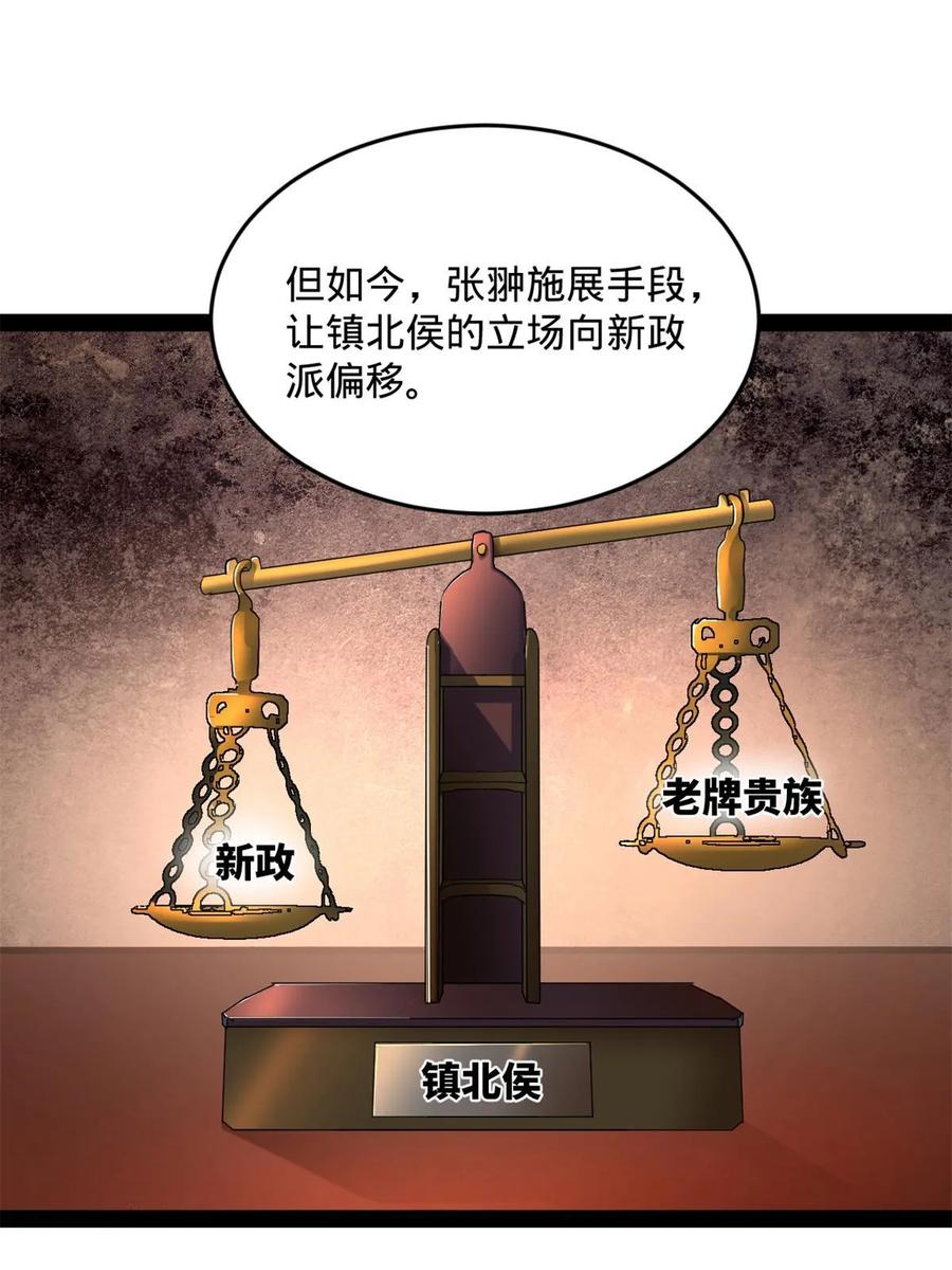 68.jpg