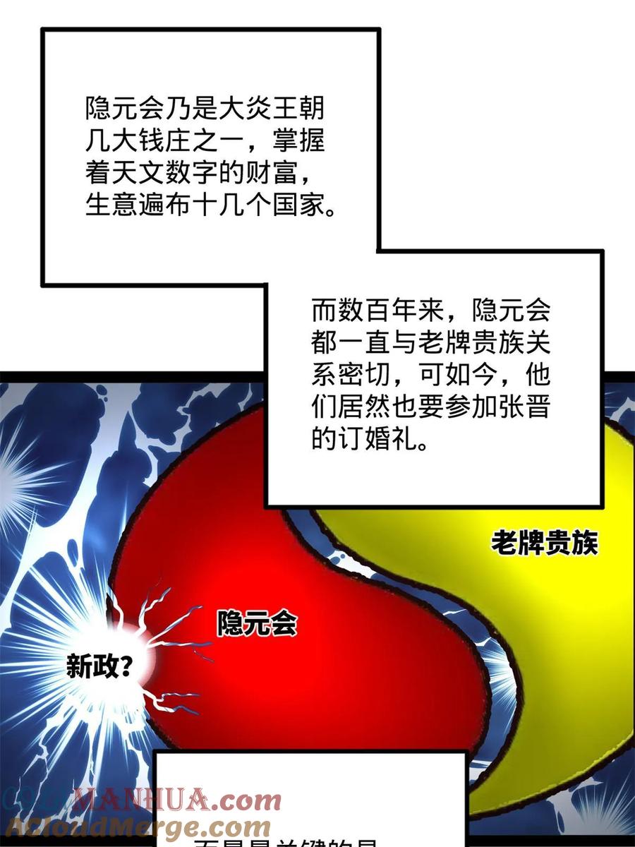 55.jpg