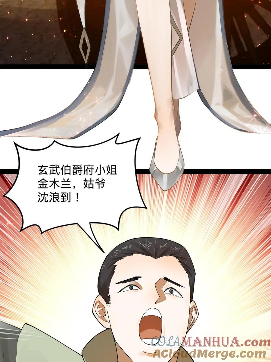 52.jpg