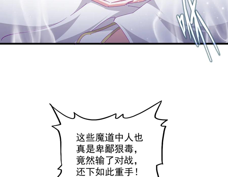 72.jpg