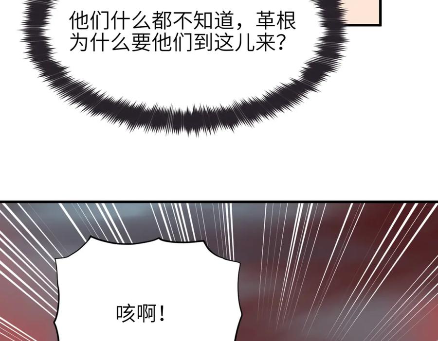 70.jpg