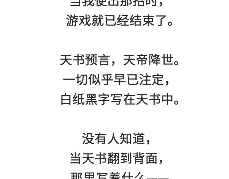 159.jpg