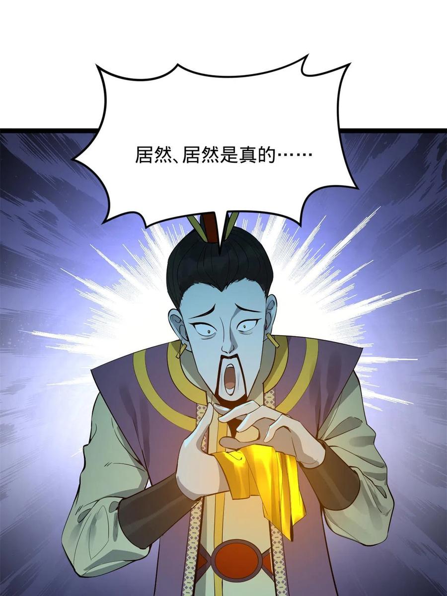 50.jpg