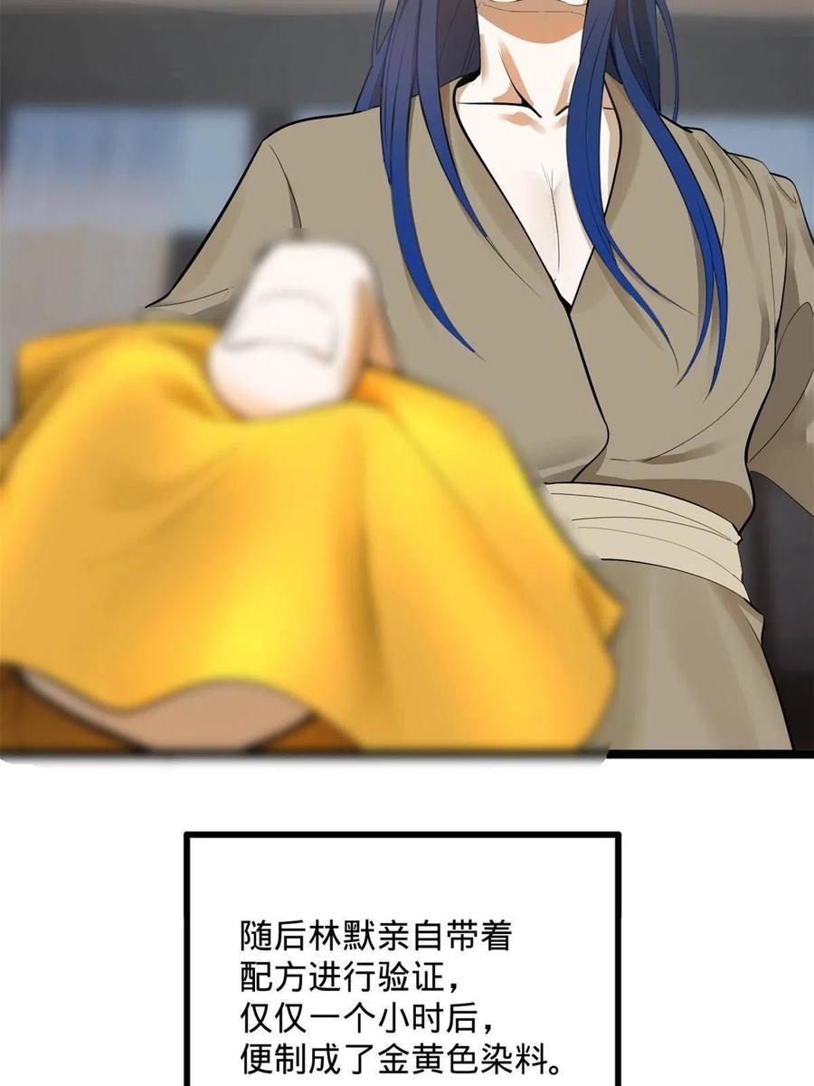 53.jpg