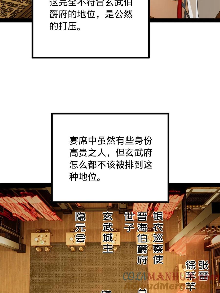 37.jpg
