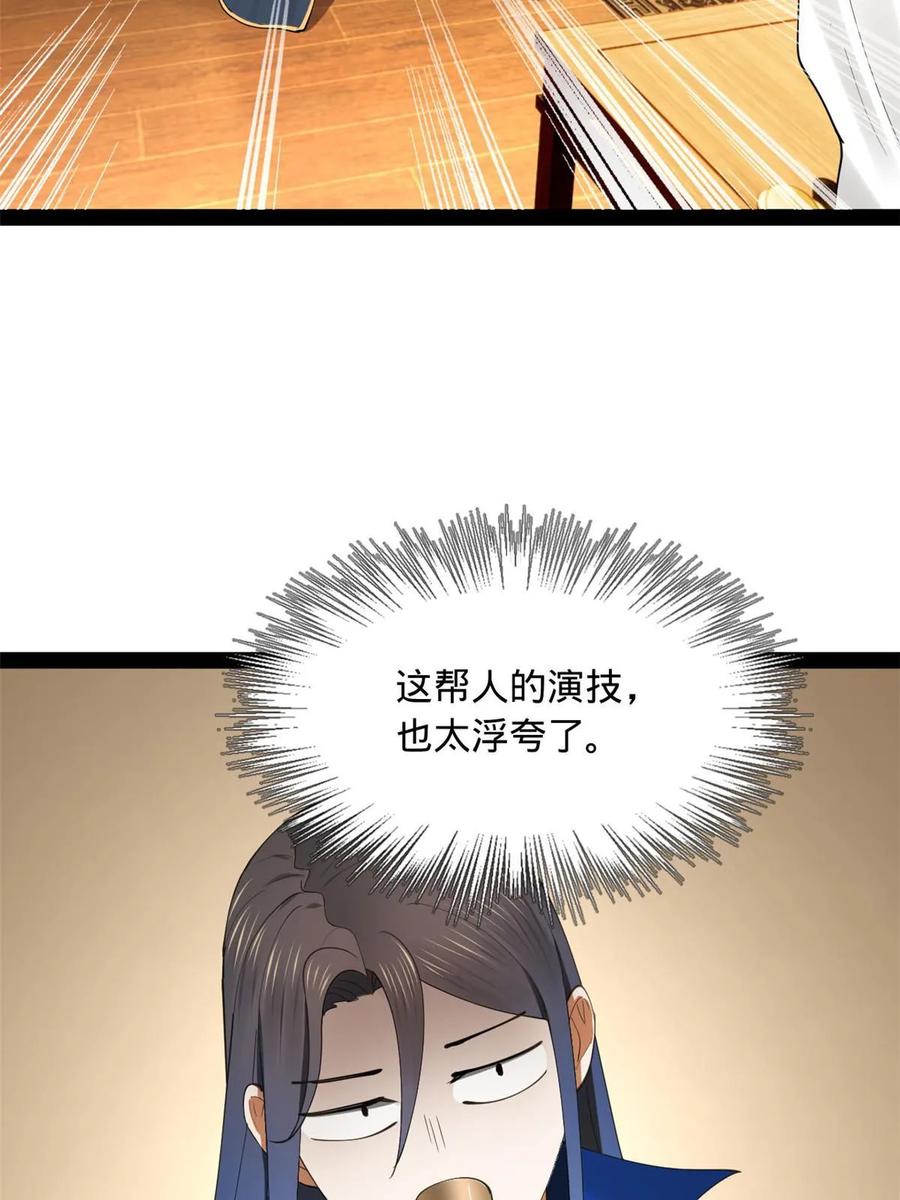 53.jpg