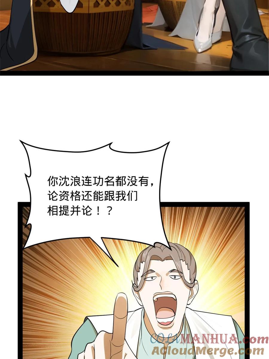 40.jpg