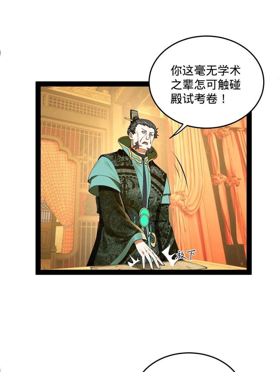 21.jpg