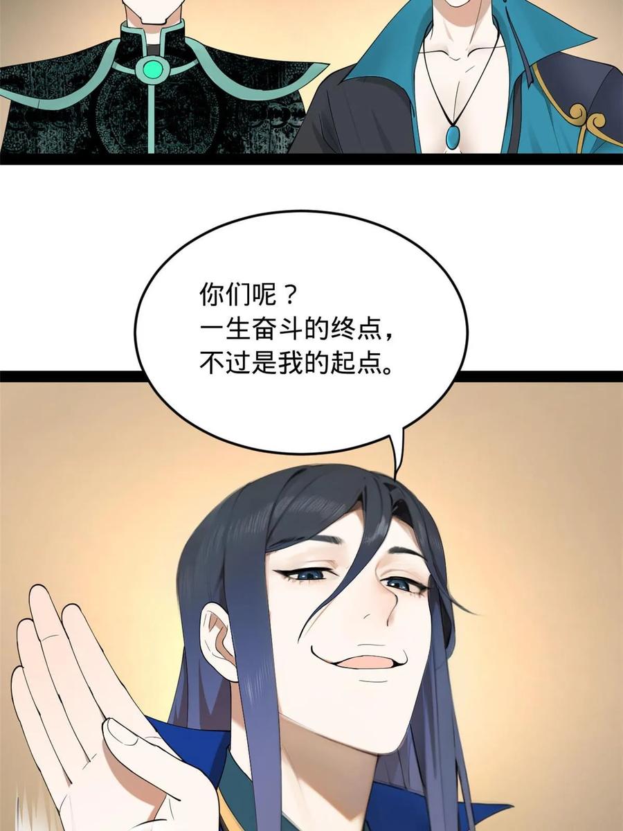 47.jpg