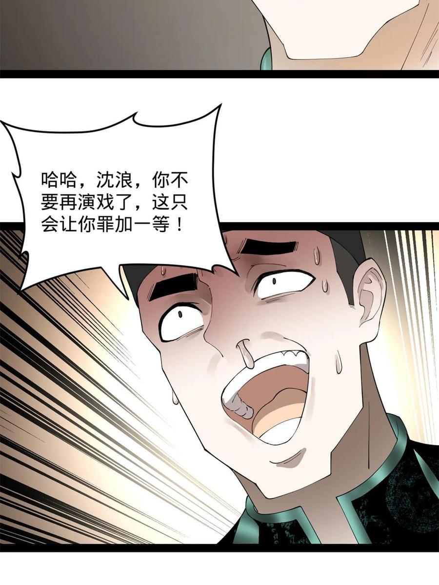 41.jpg