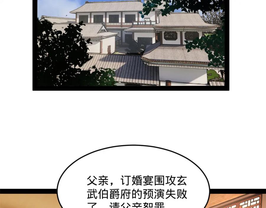 79.jpg