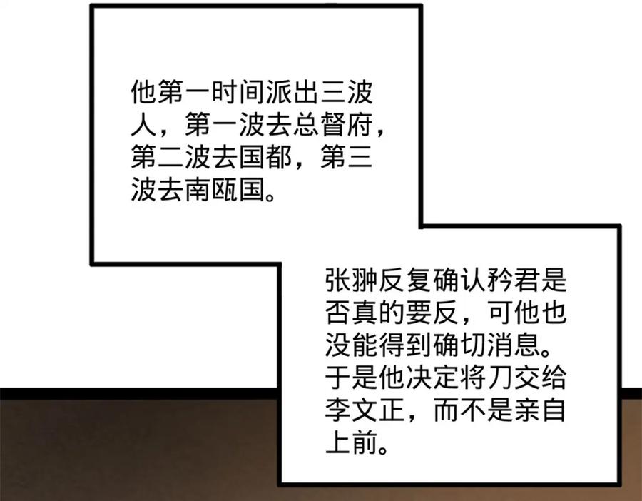 83.jpg