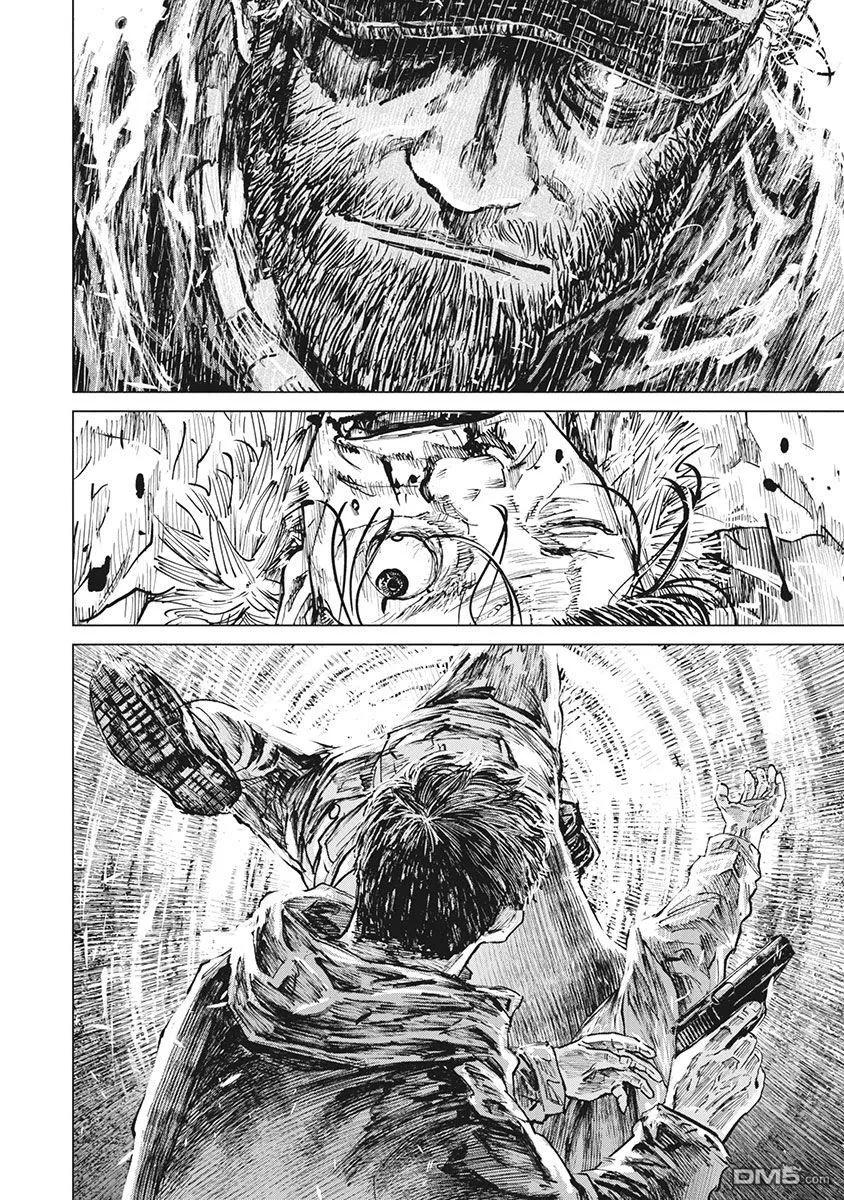 第76话-狩猎-二宫正明（第6张）