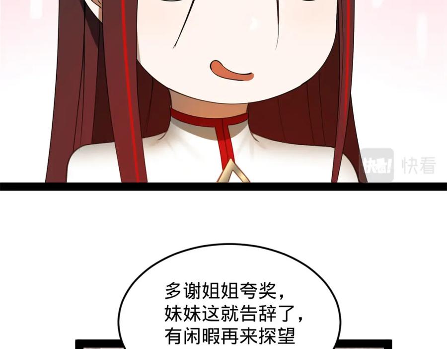 122.jpg