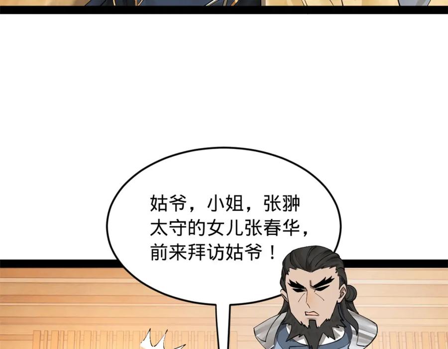 55.jpg