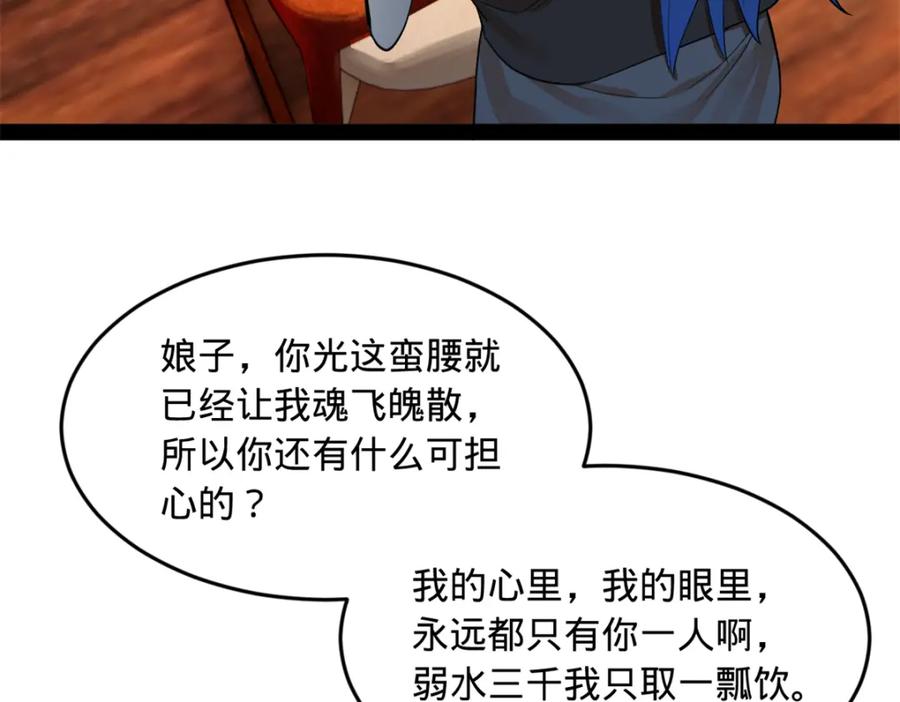 70.jpg