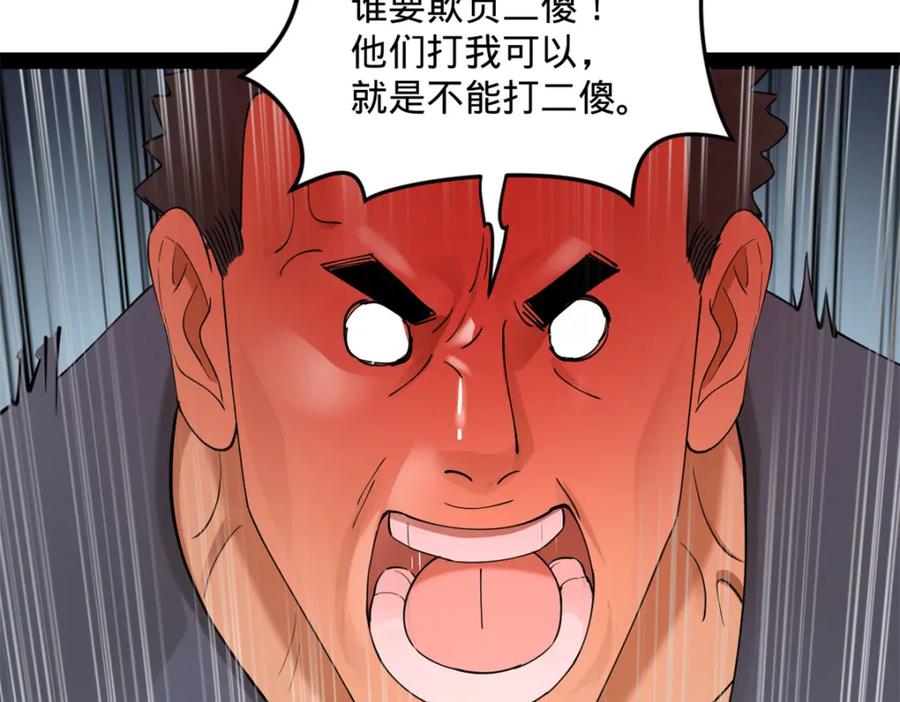 53.jpg