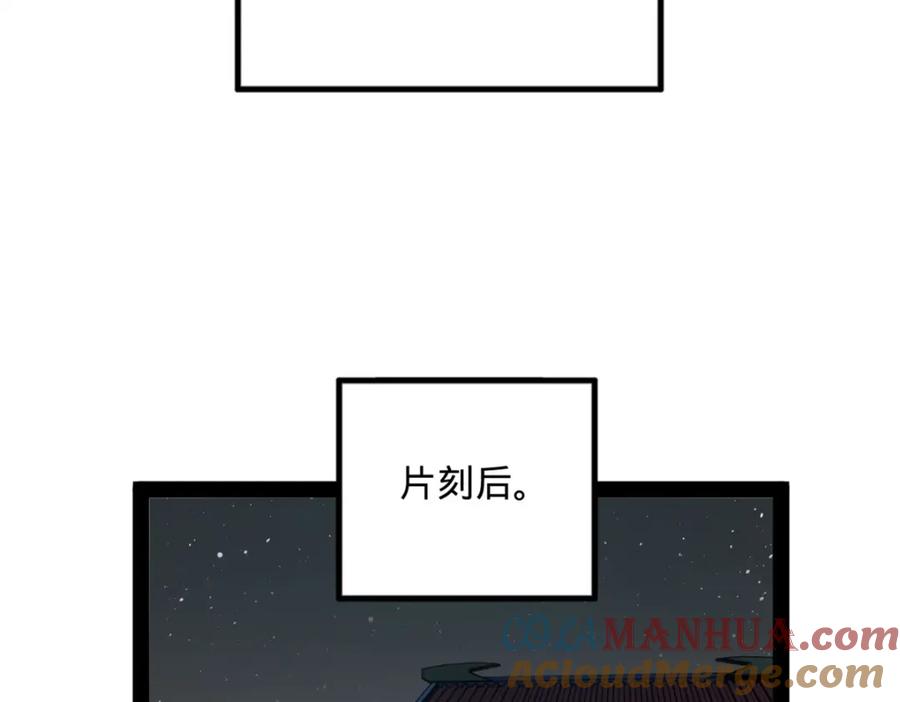 58.jpg