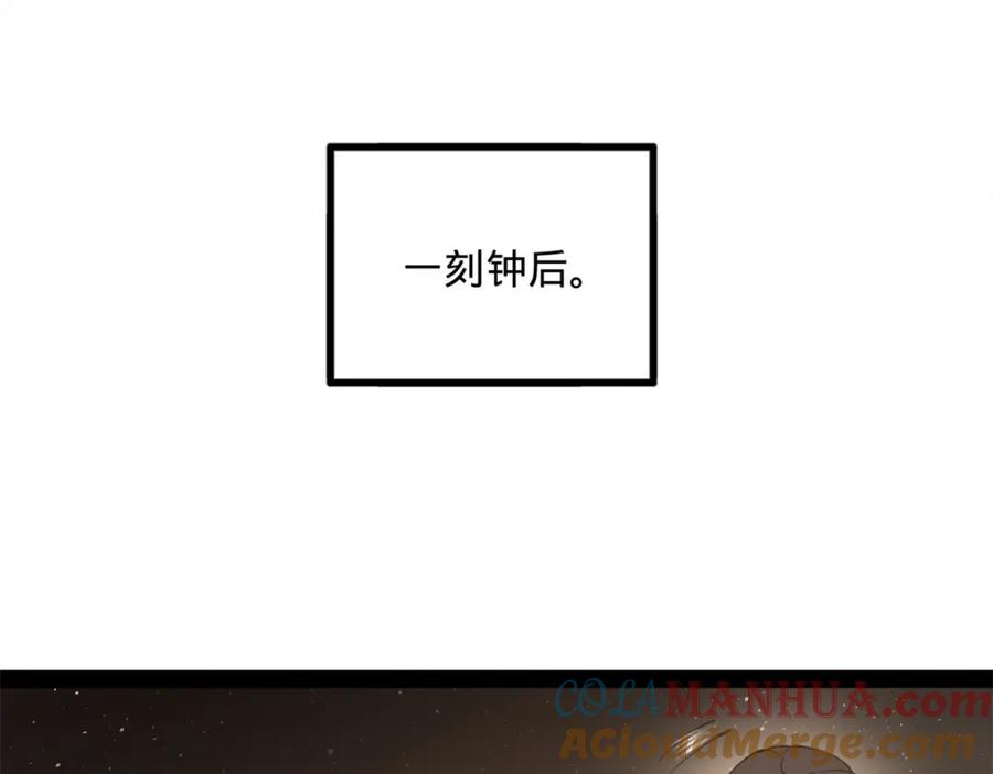 73.jpg