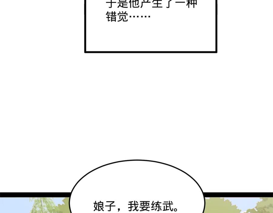 83.jpg