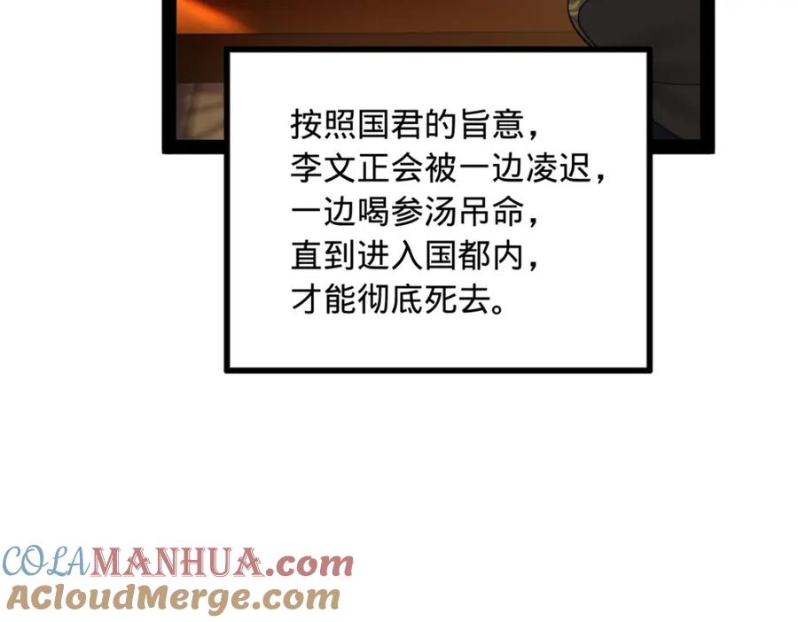 82.jpg