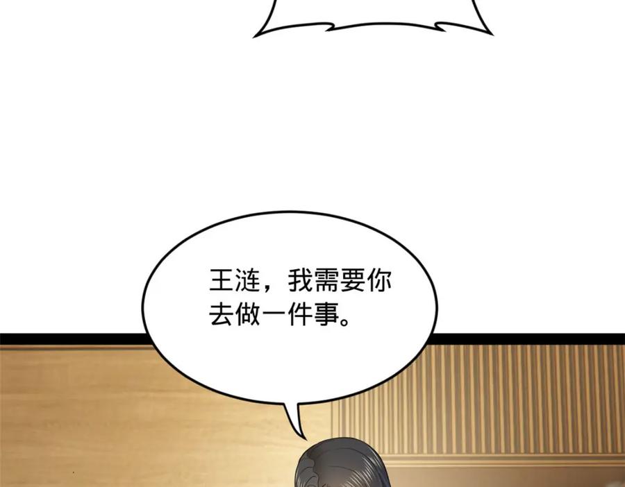 86.jpg