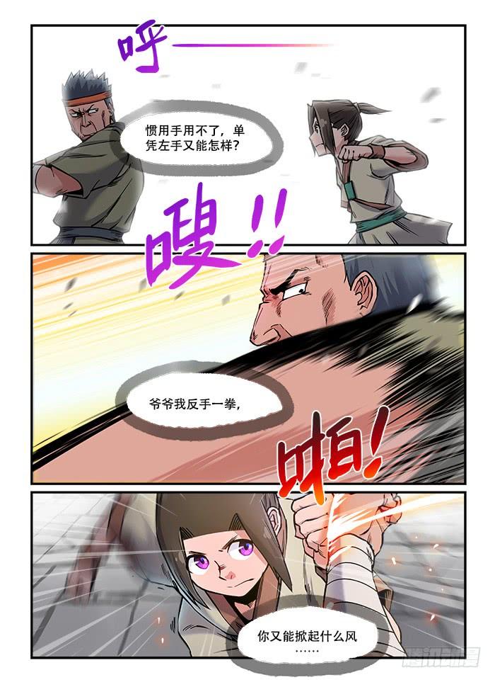 4.jpg