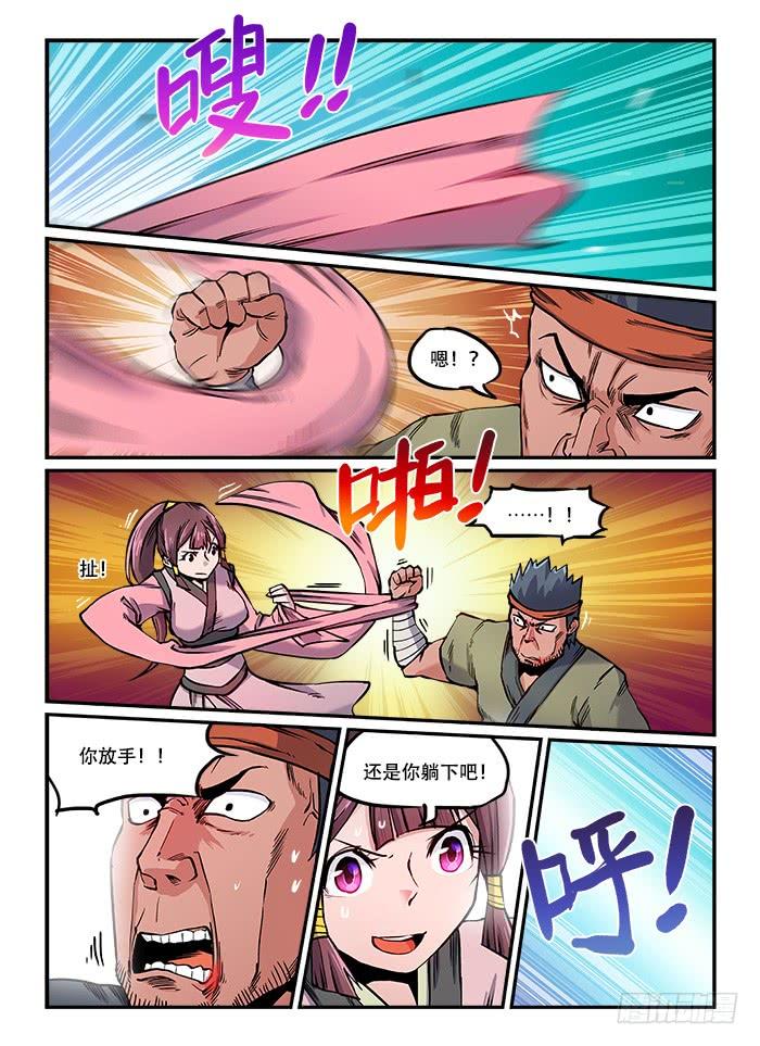 7.jpg