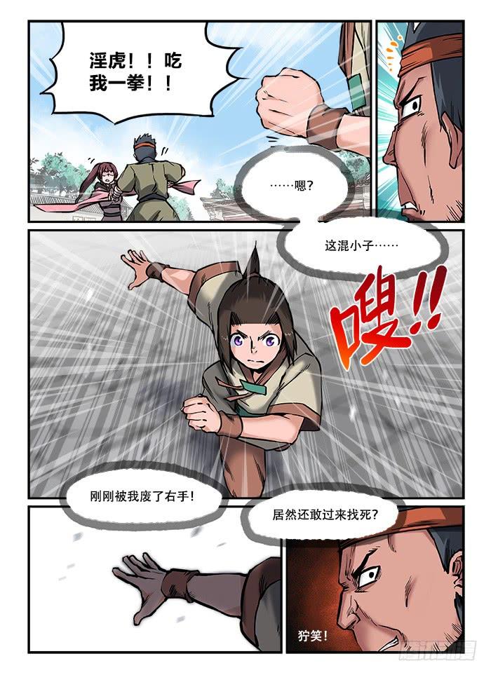 3.jpg